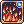 Diablo Rain